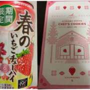 ヒメ日記 2025/02/24 23:13 投稿 りんご 熟女家 十三店