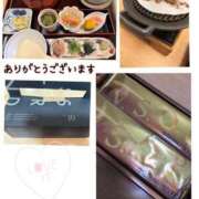 ヒメ日記 2025/03/12 13:45 投稿 りんご 熟女家 十三店