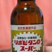 ヒメ日記 2025/06/14 17:00 投稿 りんご 熟女家 十三店