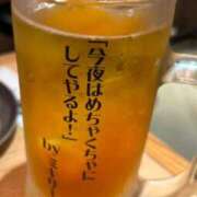 ヒメ日記 2025/06/20 00:10 投稿 りんご 熟女家 十三店