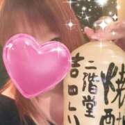 ヒメ日記 2025/07/09 10:35 投稿 りんご 熟女家 十三店