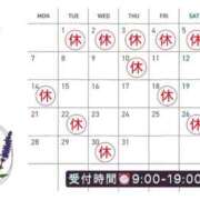 ヒメ日記 2025/06/23 21:08 投稿 鈴花 シャトーペトラ