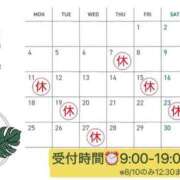 ヒメ日記 2025/07/25 19:30 投稿 鈴花 シャトーペトラ