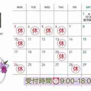 ヒメ日記 2025/10/25 23:30 投稿 鈴花 シャトーペトラ