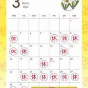 ヒメ日記 2026/02/21 23:47 投稿 鈴花 シャトーペトラ