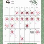 ヒメ日記 2026/03/24 23:20 投稿 鈴花 シャトーペトラ