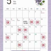 鈴花 🗓️5月スケジュール シャトーペトラ