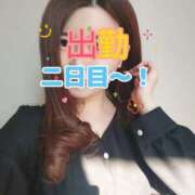 ヒメ日記 2025/01/22 10:51 投稿 西野 華恋人(カレント)