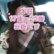 ヒメ日記 2025/01/23 16:57 投稿 西野 華恋人(カレント)