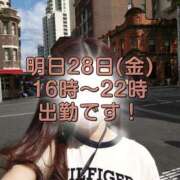 ヒメ日記 2025/02/27 18:06 投稿 西野 華恋人(カレント)