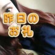 ヒメ日記 2025/03/02 14:43 投稿 西野 華恋人(カレント)