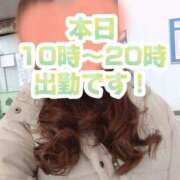 ヒメ日記 2025/03/18 09:59 投稿 西野 華恋人(カレント)