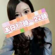 ヒメ日記 2025/05/09 16:53 投稿 西野 華恋人(カレント)