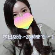 ヒメ日記 2025/05/17 12:59 投稿 西野 華恋人(カレント)