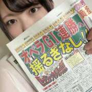 ヒメ日記 2025/06/15 13:02 投稿 らぶ ぷるるん小町日本橋店