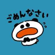 ヒメ日記 2025/10/10 00:01 投稿 らぶ ぷるるん小町日本橋店