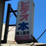 ヒメ日記 2025/10/12 12:01 投稿 らぶ ぷるるん小町日本橋店