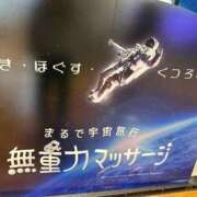 ヒメ日記 2026/02/24 16:07 投稿 らぶ ぷるるん小町日本橋店