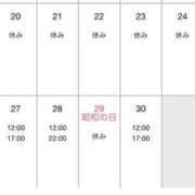 ヒメ日記 2026/04/12 20:01 投稿 らぶ ぷるるん小町日本橋店