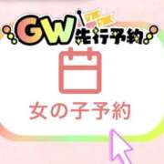ヒメ日記 2026/04/22 12:20 投稿 らぶ ぷるるん小町日本橋店