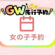 ヒメ日記 2026/04/24 19:00 投稿 らぶ ぷるるん小町日本橋店