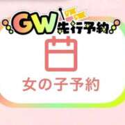 ヒメ日記 2026/04/24 19:11 投稿 らぶ ぷるるん小町日本橋店