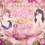 ヒメ日記 2026/08/16 15:03 投稿 らぶ ぷるるん小町日本橋店