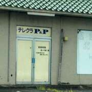 ヒメ日記 2026/08/23 21:01 投稿 らぶ ぷるるん小町日本橋店