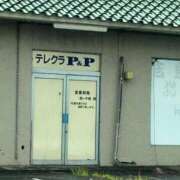 ヒメ日記 2026/08/23 21:07 投稿 らぶ ぷるるん小町日本橋店