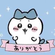 ヒメ日記 2025/03/06 22:54 投稿 れに Hip's千葉駅前店