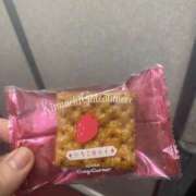 ヒメ日記 2025/03/09 12:14 投稿 れに Hip's千葉駅前店