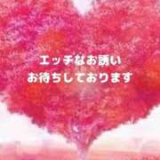 ヒメ日記 2025/03/16 10:44 投稿 れに Hip's千葉駅前店