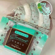 ヒメ日記 2025/05/13 12:34 投稿 れに Hip's千葉駅前店