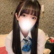 ヒメ日記 2025/02/06 15:00 投稿 さつき（動画撮影OＫ） OKINI Tokyo in 蒲田