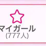 ヒメ日記 2026/01/09 19:57 投稿 カンナ ドMなバニーちゃん大宮店