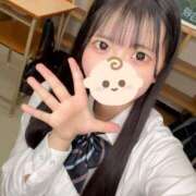 ヒメ日記 2025/01/17 18:08 投稿 みき 舐めたくてグループ～君とサプライズ学園～越谷校