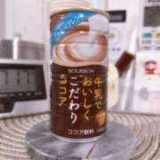 ヒメ日記 2025/02/23 19:37 投稿 きらり ベイキュート