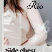 りお 【新幹線🚄🚅】 横浜人妻花壇本店