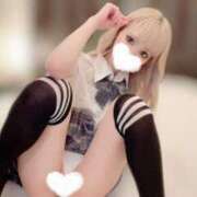 最強うらん やっほ〜👋 皇帝別館（こうていべっかん）