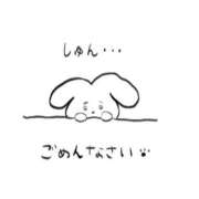 ヒメ日記 2025/07/03 13:26 投稿 ゆめの 吉原ファーストレディ