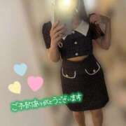 ヒメ日記 2025/02/01 13:03 投稿 宮本 華恋人(カレント)