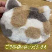 ヒメ日記 2025/02/03 18:08 投稿 宮本 華恋人(カレント)