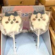 ヒメ日記 2025/02/04 08:58 投稿 宮本 華恋人(カレント)