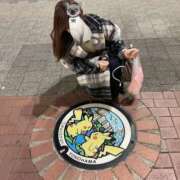 ヒメ日記 2025/02/15 21:51 投稿 宮本 華恋人(カレント)