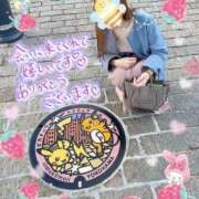 ヒメ日記 2025/04/05 23:51 投稿 宮本 華恋人(カレント)