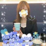 ヒメ日記 2025/04/09 09:19 投稿 宮本 華恋人(カレント)