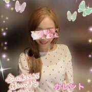 ヒメ日記 2025/04/14 09:22 投稿 宮本 華恋人(カレント)