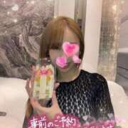 ヒメ日記 2025/04/17 23:18 投稿 宮本 華恋人(カレント)
