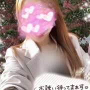 ヒメ日記 2025/04/18 09:18 投稿 宮本 華恋人(カレント)