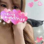 ヒメ日記 2025/04/18 22:21 投稿 宮本 華恋人(カレント)